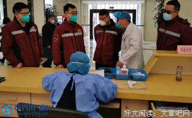 2020年清明：生命就是这样，只在时间流的某一段