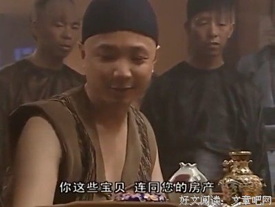 风尘女的第一天：被变态男夺了处