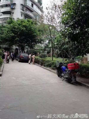 婆婆为20万威胁要跳楼，我说，赶紧跳，我吐口浓痰陪你！
