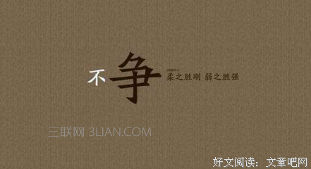 《TA》的句子