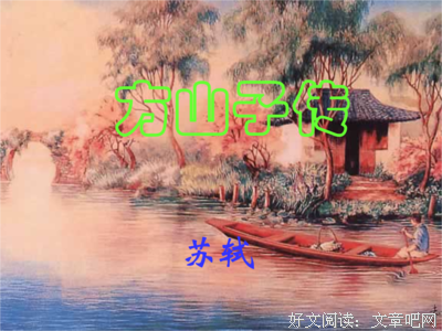雨名句欣赏
