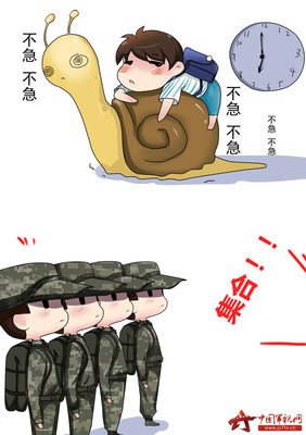 你最怀念的时光是什么模样？