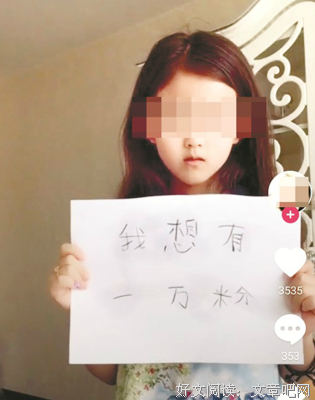 关于痴迷的优美句子