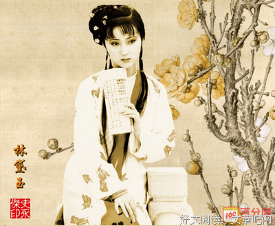 古典唯美好词好句