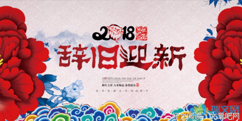 有关时笙凤辞的句子
