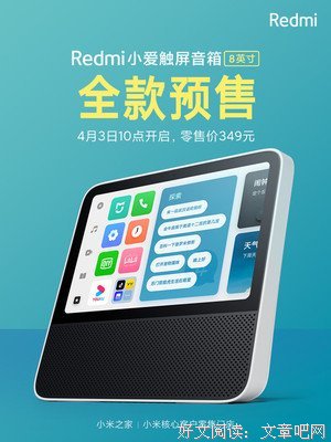 小爱句子