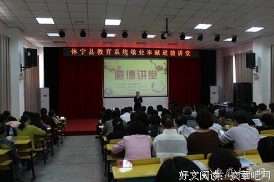 余成将里优美的句子