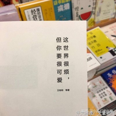 九州句子大全