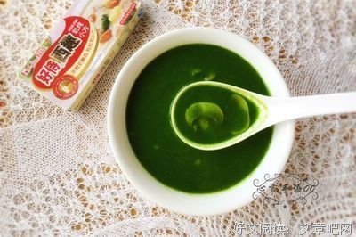心言美句句子大全