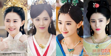 有关凡团团的锦绣未央的句子