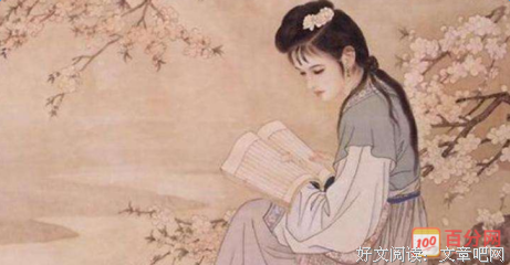 窈窕经典名句