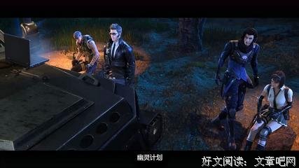 《穿越火线：幽灵计划》影评精选