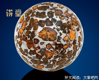 《避尘珠》经典观后感1000字