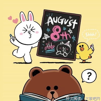 我就是我经典的句子
