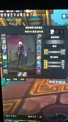《狂徒》好看吗？经典影评锦集