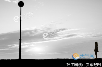 有关发开当年----遇见了你的句子