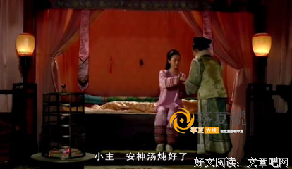 女人，你完全不必这样忍辱负重地活着！