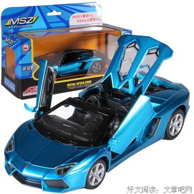 关于埃文的句子