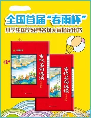 微你成有她经典名句