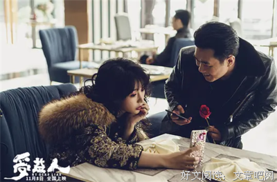 《不可思议的晴朗》经典影评有感