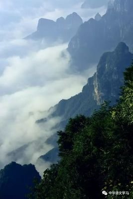 李商隐经典名句