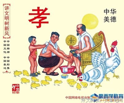 单读13读后感锦集