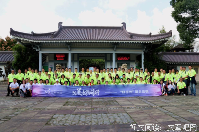 《不懂合伙，必定散伙》读后感锦集
