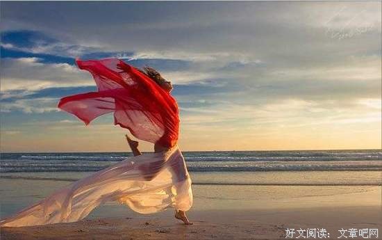 长得不漂亮，那就努力活得丰盛