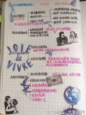 去年最禁忌华语片，见证一个女人的成长