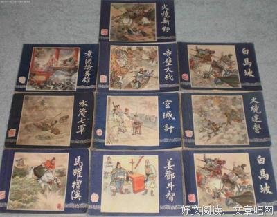 描写一无所获的经典句子