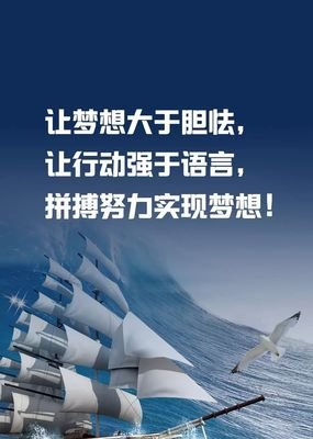 15条关于真相大白的经典语句