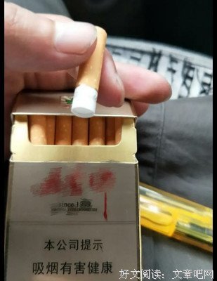 15条关于雪中送炭的经典语句