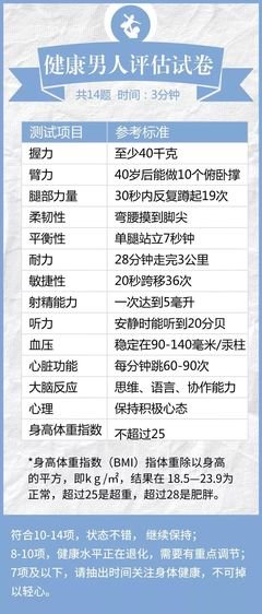 描写重男轻女的语句摘抄