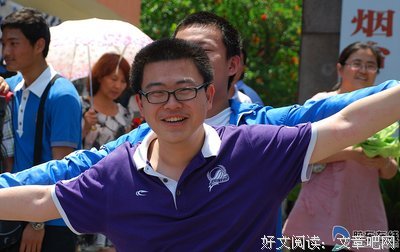 如释重负的句子
