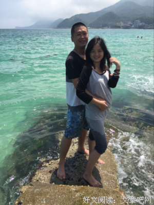 日子过了几十年，你却还不懂何为婚姻、何为生活！