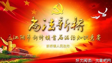 《你没有成群结队的朋友并不代表你就是孤单的》的句子
