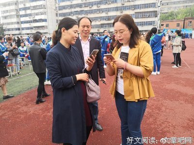 早读：你的自律，决定着你的一生