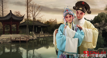 喜欢的少年的优美句子
