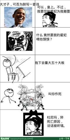 曦名句欣赏