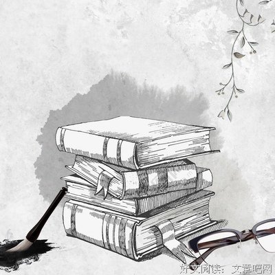 所爱的句子