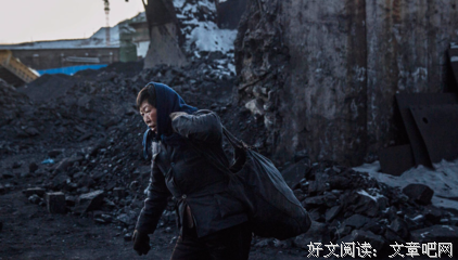 “结婚后，我变成了小三” | 作为妈宝男的妻子，该如何自救？