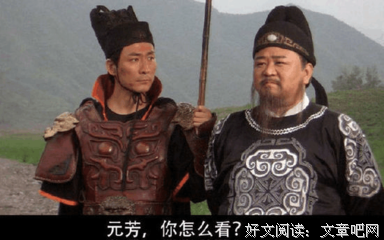 借钱的下场，都看看