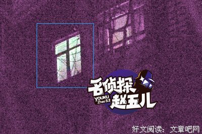 “同居第1天，他脱下鞋子，矮了一截。”