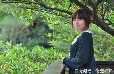 倾诉