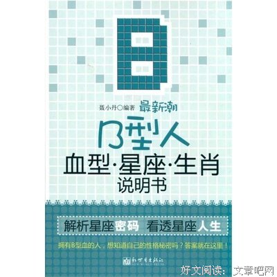 聂小丹名言大全