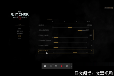 女生如何买电脑？