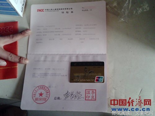 邮政银行“大额存单”更省心，25万存3年，利息让人眼红！