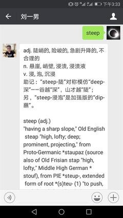 取关的理由