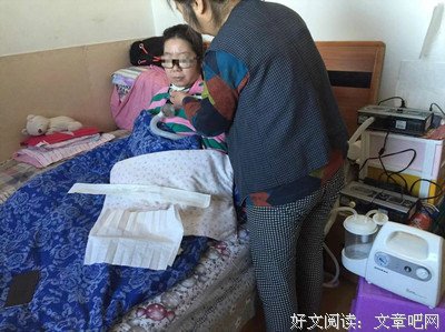 【自白】假如失去自主，生活还剩什么？