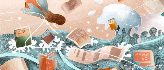 清明后，需把握正缘的星座TOP4